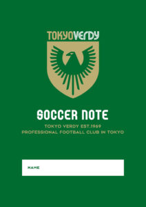 tokyoverdy_soccernote_H1